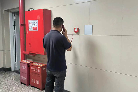 200ƽ�Ĳ͏d�����z�y(c��)