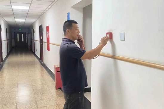 �����T�^���e�^�����z�y