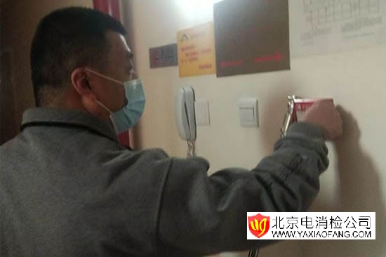 2026年北京電消檢價格避坑指南，*新收費價格參考